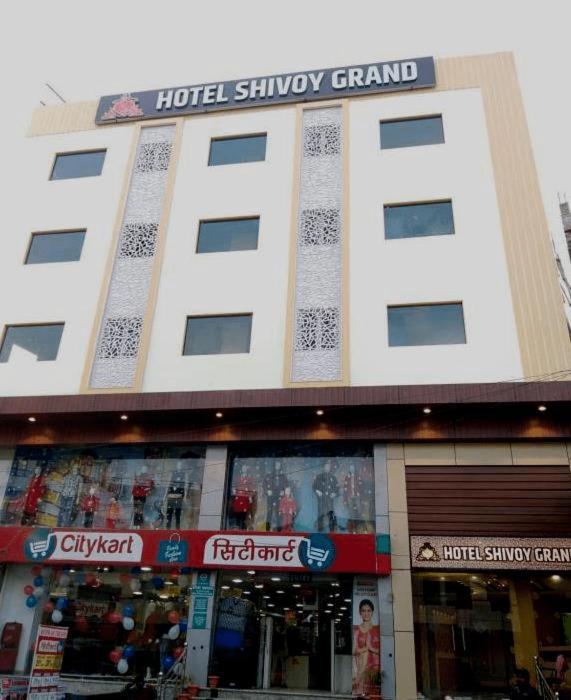 Hotel Shivoy Grand Варанасі Екстер'єр фото